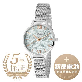 【新品電池で安心出荷】 オリビアバートン テラゾ フローラル 腕時計 OLIVIA BURTON TERRAZZO FLORALS OB16TZ06 マルチカラー レディース ブランド 時計 新品