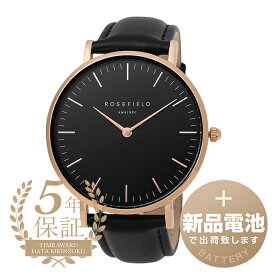 【新品電池で安心出荷】 ローズフィールド バワリ― 腕時計 ROSEFIELD THE BOWERY BBBR-B11 ブラック レディース ブランド 時計 新品