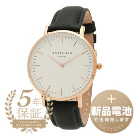 【新品電池で安心出荷】 ローズフィールド バワリ― 腕時計 ROSEFIELD THE BOWERY BWBLR-B1 ホワイト レディース ブランド 時計 新品