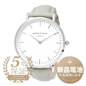 【新品電池で安心出荷】 ローズフィールド バワリ― 腕時計 ROSEFIELD THE BOWERY BWGS-B10 ホワイト レディース ブランド 時計 新品