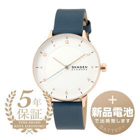 【新品電池で安心出荷】 スカーゲン リース 腕時計 SKAGEN RIIS SKW3090 ホワイト レディース ブランド 時計 新品