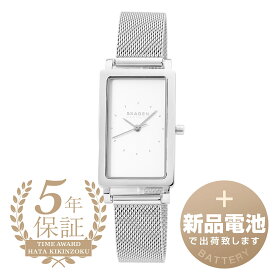 【新品電池で安心出荷】 スカーゲン ハーゲン 腕時計 SKAGEN HAGEN SKW3096 ホワイト レディース ブランド 時計 新品