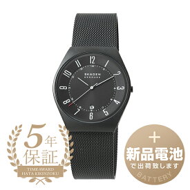 【新品電池で安心出荷】 スカーゲン グレーネン 腕時計 SKAGEN GRENEN SKW6817 ブラック メンズ ブランド 時計 新品