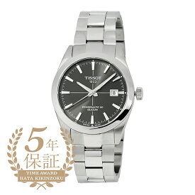 ティソ ジェントルマン パワーマティック80 シリシウム 腕時計 TISSOT GENTLEMAN POWERMATIC 80 SILICIUM T127.407.11.061.01 ダークグレー メンズ ブランド 時計 新品