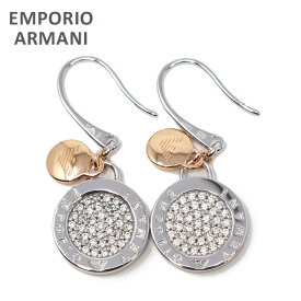 エンポリオ アルマーニ ピアス EG3377040 シルバー/ピンクゴールド EMPORIO ARMANI アクセサリー レディース【送料無料（※北海道・沖縄は配送不可）】