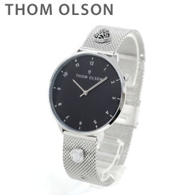 トムオルソン 腕時計 メンズ レディース ユニセックス CBTO001 シルバー ブレス THOM OLSON 正規品 【送料無料（※北海道・沖縄は配送不可）】