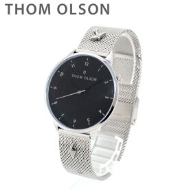 トムオルソン 腕時計 メンズ レディース ユニセックス CBTO004 シルバー ブレス THOM OLSON 正規品 【送料無料（※北海道・沖縄は配送不可）】