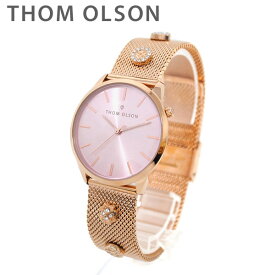 トムオルソン 腕時計 レディース CBTO017 ローズゴールド ブレス THOM OLSON 正規品 【送料無料（※北海道・沖縄は配送不可）】