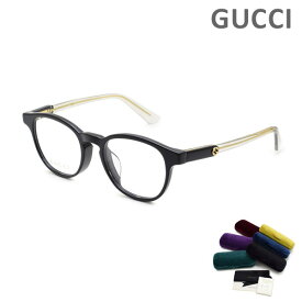 グッチ メガネ 眼鏡 フレーム のみ GG0556OJ-003 ブラック/クリア アジアンフィット メンズ レディース ユニセックス GUCCI 【送料無料（※北海道・沖縄は配送不可）】