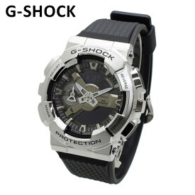 【国内正規品】 CASIO カシオ G-SHOCK Gショック GM-110-1AJF 時計 腕時計 メンズ【送料無料（※北海道・沖縄は配送不可）】