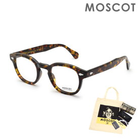 MOSCOT モスコット LEMTOSH LEM-O46242002-01 TORTOISE サイズ46 眼鏡 フレーム のみ メンズ レディース 【送料無料（※北海道・沖縄は配送不可）】