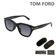 トムフォード サングラス FT0237-F/S 01B 51 ブラック TOM FORD メンズ アジアンフィット 正規品 TF237-F…