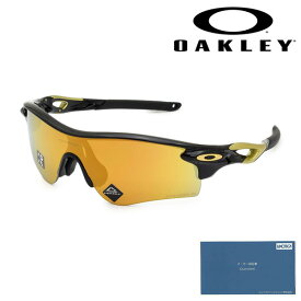 【国内正規品】 オークリー サングラス OO9206-7438 RADARLOCK PATH アジアンフィット UVカット 偏光レンズ 【送料無料（※北海道・沖縄は配送不可）】