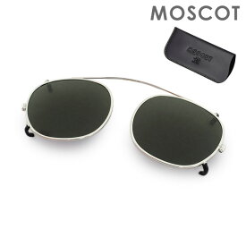 MOSCOT モスコット CLIPTOSH LEM-C46001902-02 サイズ46 シルバー LEMTOSH用 クリップオンサングラス 単体 メンズ レディース 【送料無料（※北海道・沖縄は配送不可）】