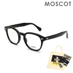 MOSCOT モスコット LEMTOSH LEM-O52240200-01 BLACK サイズ52 眼鏡 フレーム のみ メンズ レディース 【送料無料（※北海道・沖縄は配送不可）】