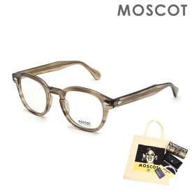 MOSCOT モスコット LEMTOSH LEM-O49240225-01 BROWN ASH サイズ49 眼鏡 フレーム のみ メンズ レディース 【送料無料（※北海道・沖縄は配送不可）】