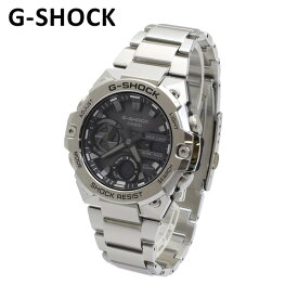 【国内正規品】 CASIO カシオ G-SHOCK Gショック GST-B400D-1AJF 時計 腕時計 メンズ G-STEEL 【送料無料（※北海道・沖縄は配送不可）】