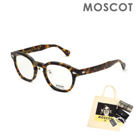 MOSCOT モスコット LEMTOSH MP LEMA-O49242002-01 TORTOISE サイズ49 ノーズパッド 眼鏡 フレーム のみ メンズ レディース 【送料無料（※北海道・沖縄は配送不可）】