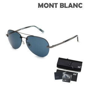 モンブラン サングラス MB0018S-008 62 メンズ UVカット MONTBLANC【送料無料（※北海道・沖縄は1,000円）】