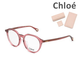 【国内正規品】Chloe クロエ 眼鏡 フレーム のみ CH0012OA-002 アジアンフィット レディース【送料無料（※北海道・沖縄は配送不可）】