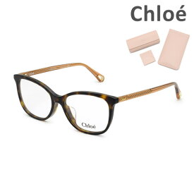 【国内正規品】Chloe クロエ 眼鏡 フレーム のみ CH0013OA-001 アジアンフィット レディース【送料無料（※北海道・沖縄は配送不可）】