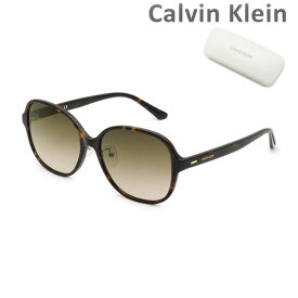 【国内正規品】 Calvin Klein カルバンクライン サングラス CK20548SA-235 ノーズパッド メンズ レディース UVカット【送料無料（※北海道・沖縄は配送不可）】