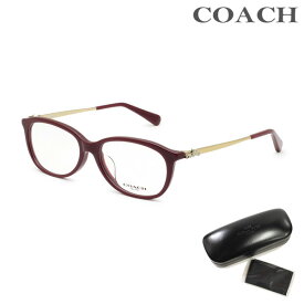 COACH コーチ メガネ 眼鏡 フレーム のみ HC6112D 5029 バーガンディー/ゴールド アジアンフィット レディース 【送料無料（※北海道・沖縄は配送不可）】