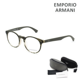 エンポリオアルマーニ 眼鏡 フレーム のみ EA3156F 5789 アジアンフィット メンズ 0EA3156F 【送料無料（※北海道・沖縄は1,000円）】