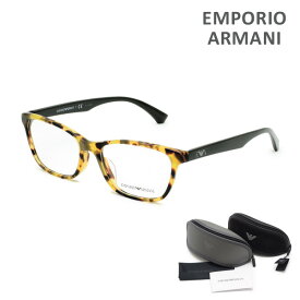 エンポリオアルマーニ 眼鏡 フレーム のみ EA3157F 5795 アジアンフィット レディース 0EA3157F 【送料無料（※北海道・沖縄は1,000円）】