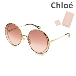yKiz Chloe NG TOX CH0037S-002 fB[X UVJbg uh yikCE͔zsjz
