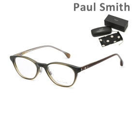 【国内正規品】ポールスミス メガネ 眼鏡 フレーム のみ PSE-3004 BRGHNG 50 ノーズパッド メンズ レディース ユニセックス【送料無料（※北海道・沖縄は配送不可）】