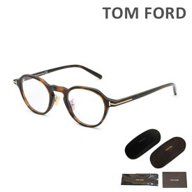 トムフォード メガネ 伊達眼鏡 フレーム FT5726-D-B/V 052 46 TOM FORD メンズ 正規品 TF5726-D-B【送料無料（※北海道・沖縄は配送不可）】