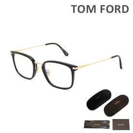 トムフォード メガネ 伊達眼鏡 フレーム FT5747-D-B/V 001 54 TOM FORD メンズ 正規品 TF5747-D-B【送料無料（※北海道・沖縄は配送不可）】