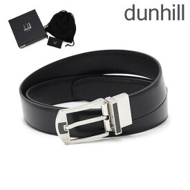 DUNHILL ダンヒル ベルト HPL710A42 シルバー/ブラック リバーシブル メンズ【送料無料（※北海道・沖縄は配送不可）】