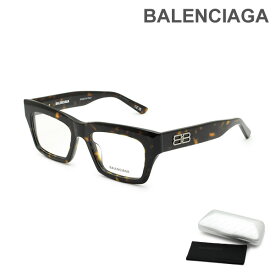 【国内正規品】バレンシアガ メガネ 眼鏡 フレーム のみ BB0240O 002 ハバナ スマート メンズ レディース ユニセックス BALENCIAGA【送料無料（※北海道・沖縄は配送不可）】