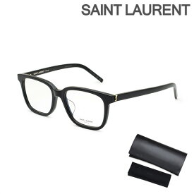 サンローラン メガネ 眼鏡 フレーム のみ SL M110/F-001 53 ブラック アジアンフィット レディース SAINT LAURENT【送料無料（※北海道・沖縄は配送不可）】