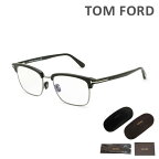 トムフォード メガネ 伊達眼鏡 フレーム FT5801-B/V 001 54 TOM FORD ノーズパッド メンズ 正規品 TF5801-B【送料無料（※北海道・沖縄は配送不可）】