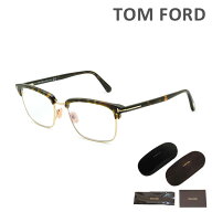 トムフォード メガネ 伊達眼鏡 フレーム FT5801-B/V 052 54 TOM FORD ノーズパッド メンズ 正規品 TF5801…