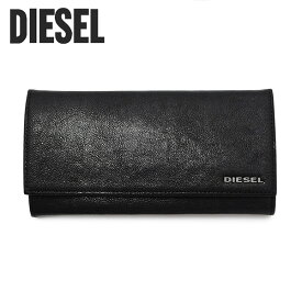 ディーゼル 財布 X03928 PR271 T8013 長財布 ブラック 小銭入れあり メンズ DIESEL【送料無料（※北海道・沖縄は配送不可）】