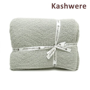 JVEGA uPbg THCH-PTN05-035-5270 Stone p^[ KASHWERE JVEFAyikCE͔zsjz