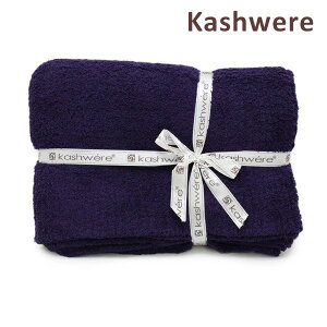 JVEGA uPbg THCH-SLD01-501-5270 Amethyst \bh KASHWERE JVEFAyikCE͔zsjz