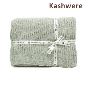 JVEGA uPbg THCH-TEX02-035-5270 Stone eNX`[ KASHWERE JVEFAyikCE͔zsjz