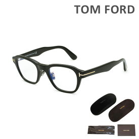 トムフォード メガネ 伊達眼鏡 フレーム FT5782-D-B/V 001 49 TOM FORD ノーズパッド メンズ 正規品 TF5782-D-B【送料無料（※北海道・沖縄は配送不可）】