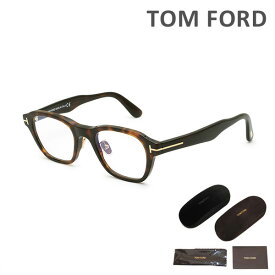 トムフォード メガネ 伊達眼鏡 フレーム FT5782-D-B/V 052 49 TOM FORD ノーズパッド メンズ 正規品 TF5782-D-B【送料無料（※北海道・沖縄は配送不可）】