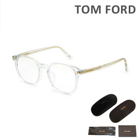 トムフォード メガネ 伊達眼鏡 フレーム FT5797-K-B/V 026 51 TOM FORD アジアンフィット メンズ 正規品 TF5797-K-B【送料無料（※北海道・沖縄は配送不可）】