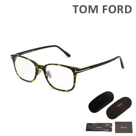 トムフォード メガネ 伊達眼鏡 フレーム FT5852-D-B/V 052 54 TOM FORD ノーズパッド メンズ 正規品 TF5852-D-B【送料無料（※北海道・沖縄は配送不可）】