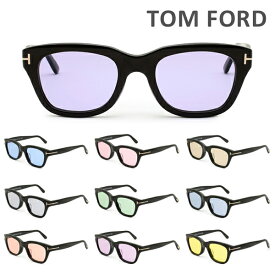 トムフォード サングラス 仕様 メガネフレーム FT5178-F/V 001 51 TOM FORD アジアンフィット メンズ 正規品 TF5178-F【送料無料（※北海道・沖縄は配送不可）】