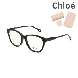 【国内正規品】Chloe クロエ 眼鏡 フレーム のみ CH0085OA-001 アジアンフィット レディース【送料無料（※北海道・沖縄は配送不可）】