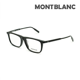 モンブラン メガネ 眼鏡 フレーム のみ MB0012OA-001 ブラック アジアンフィット メンズ MONTBLANC【送料無料（※北海道・沖縄は1,000円）】