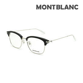 【国内正規品】モンブラン メガネ 眼鏡 フレーム のみ MB0141OK-001 ブラック/シルバー ノーズパッド メンズ MONTBLANC【送料無料（※北海道・沖縄は配送不可）】